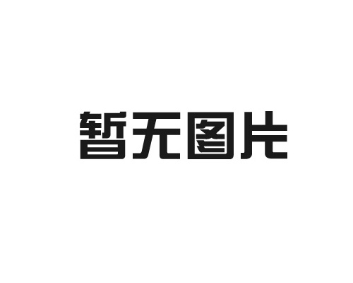 重慶輕質(zhì)磚隔墻施工對(duì)材料有哪些要求